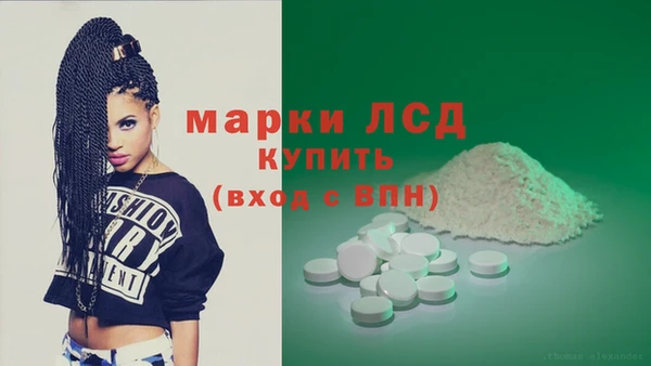 mix Богородицк