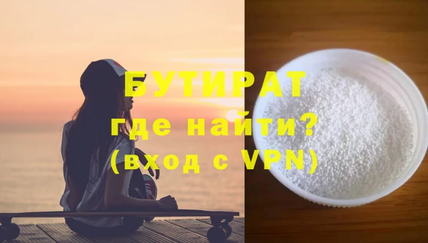 mix Богородицк