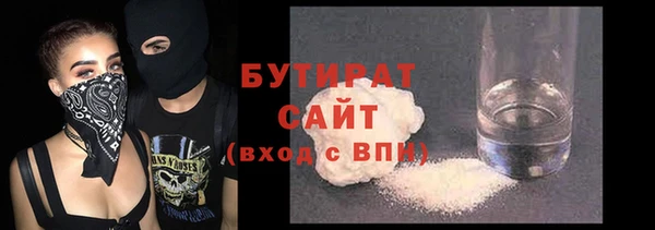 mix Богородицк